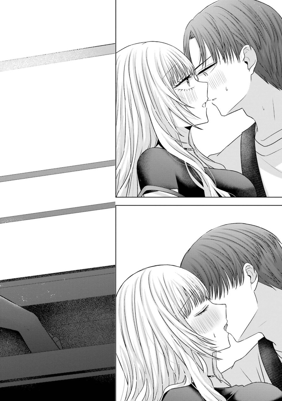 南條さんは僕に抱かれたい 第19話 - Trang 48