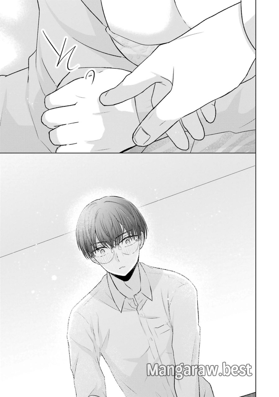 南條さんは僕に抱かれたい 第4話 - Trang 41