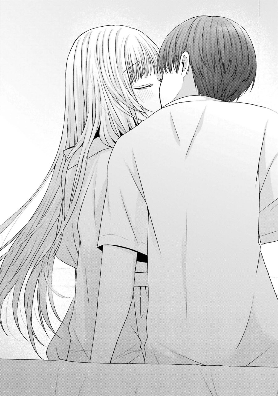 南條さんは僕に抱かれたい 第21話 - Trang 47