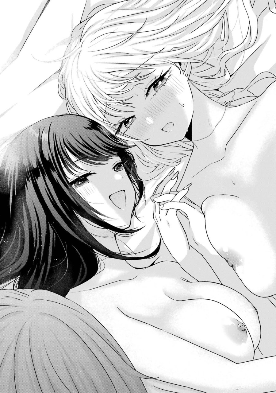 南條さんは僕に抱かれたい 第22話 - Trang 23