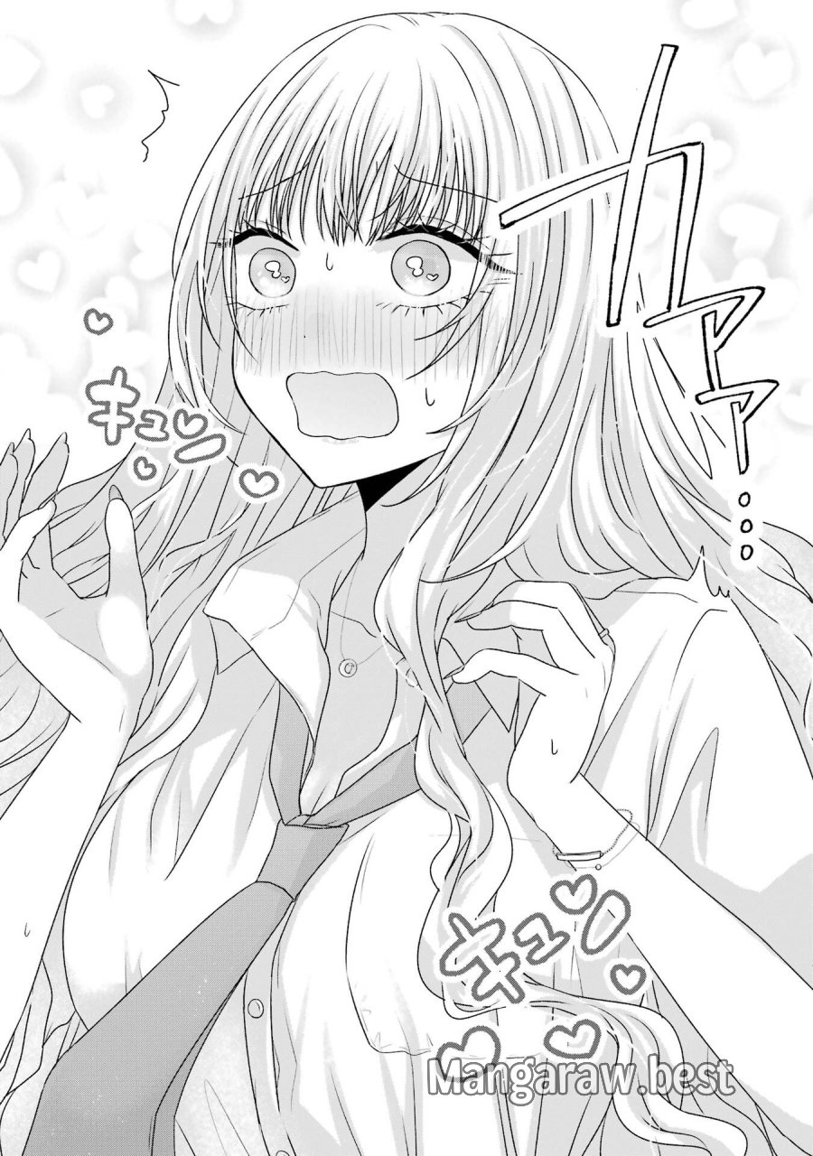 南條さんは僕に抱かれたい 第28話 - Trang 34