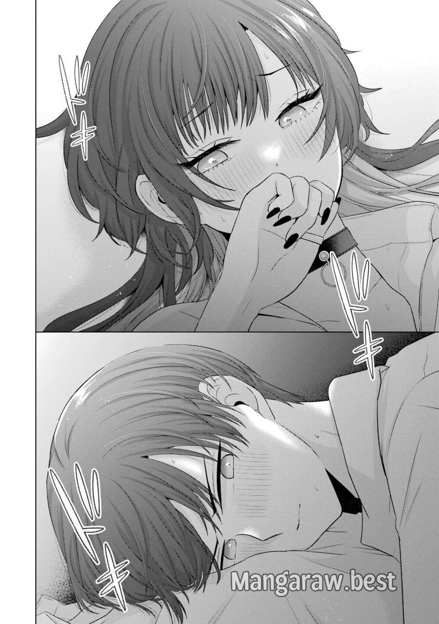 南條さんは僕に抱かれたい 第14話 - Trang 34