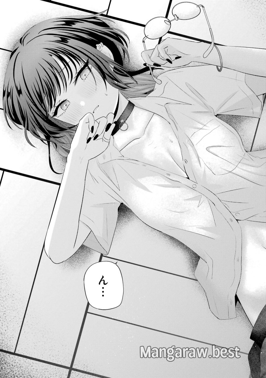 南條さんは僕に抱かれたい 第14話 - Trang 37
