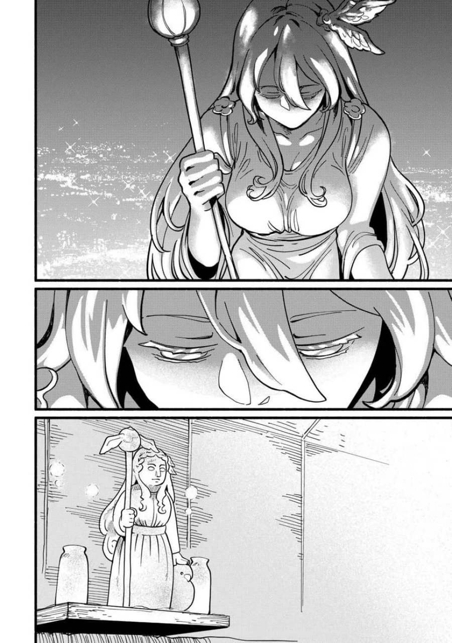 転生前のチュートリアルで異世界最強になりました。 第23話 - Page 16