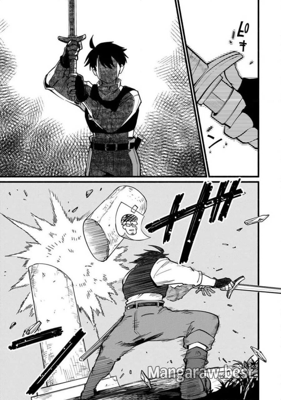 転生前のチュートリアルで異世界最強になりました。 第27話 - Page 27