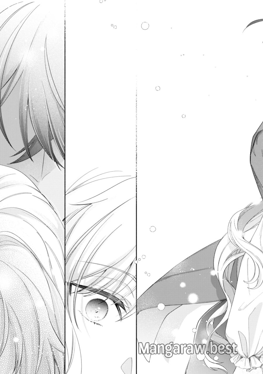 ループ100回目の転生執事は、最愛の悪役令嬢を今度こそ救いたい 第15話 - Page 13