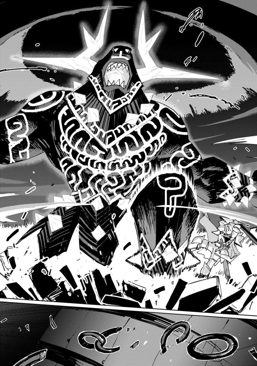 冒険には、武器が必要だ！ 第22.2話 - Trang 3
