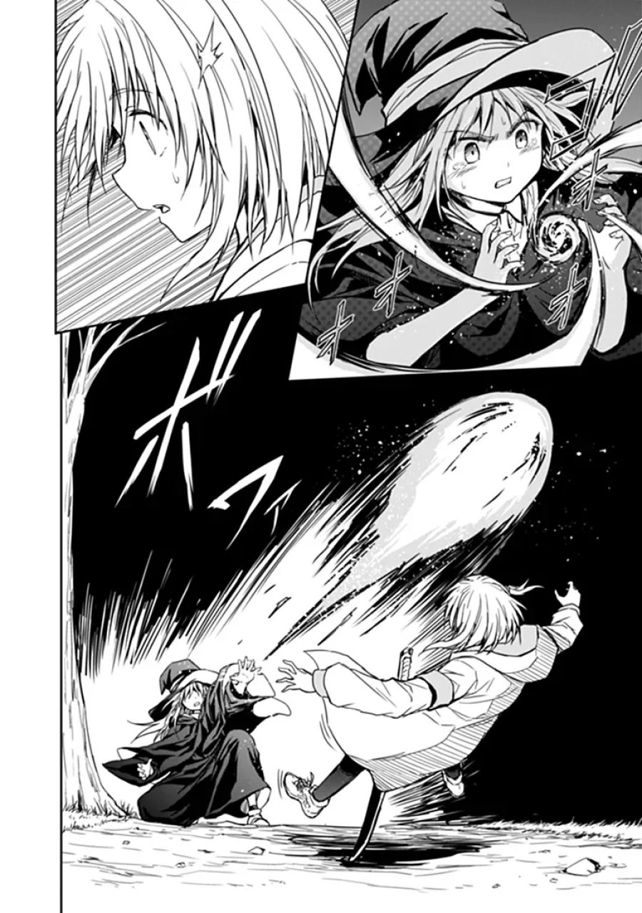 配信に致命的に向いていない女の子が迷宮で黙々と人助けする配信 第11.2話 - Page 12