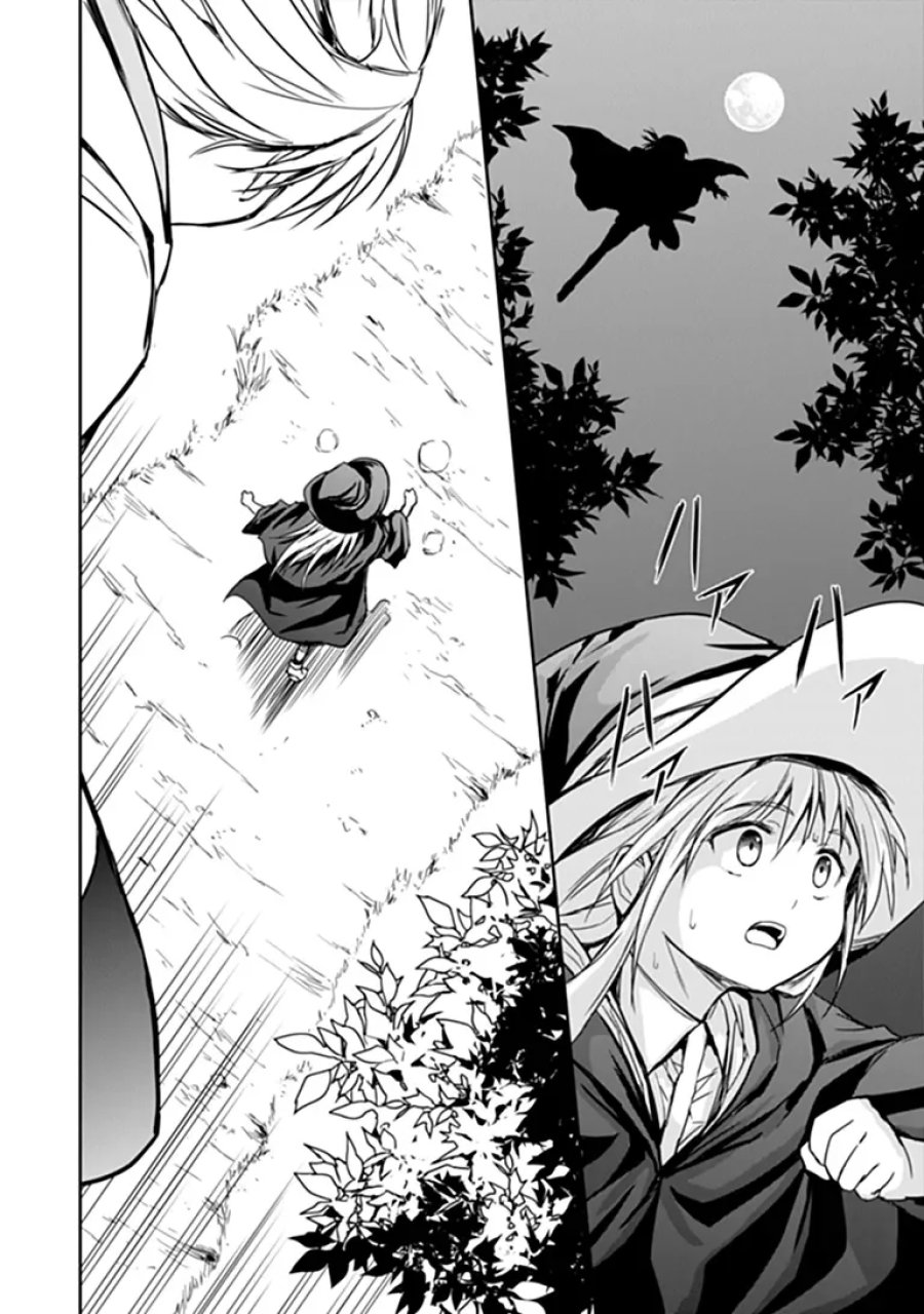 配信に致命的に向いていない女の子が迷宮で黙々と人助けする配信 第11.2話 - Page 8