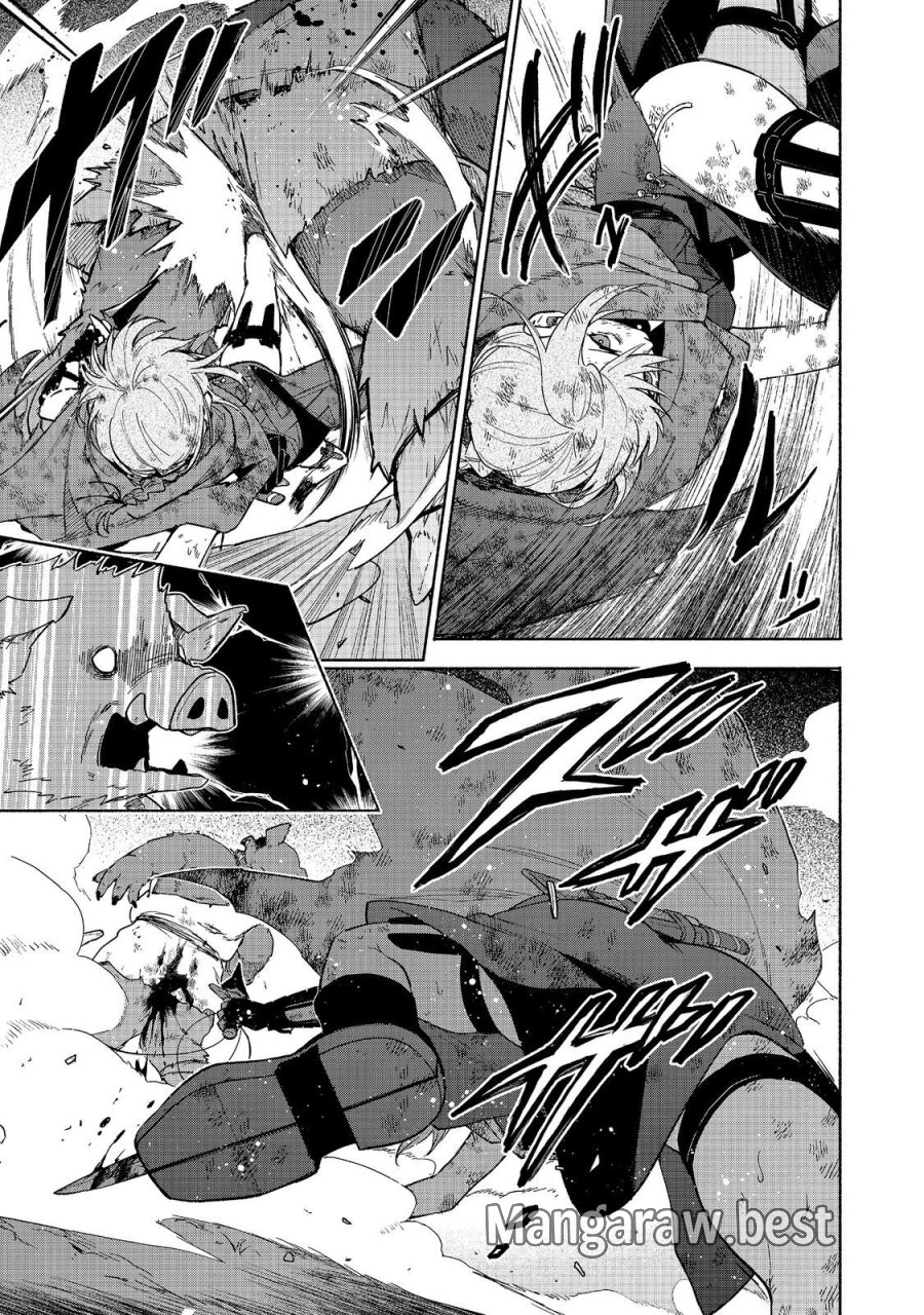 乙女ゲームのヒロインで最強サバイバル＠ＣＯＭＩＣ 第37話 - Page 45