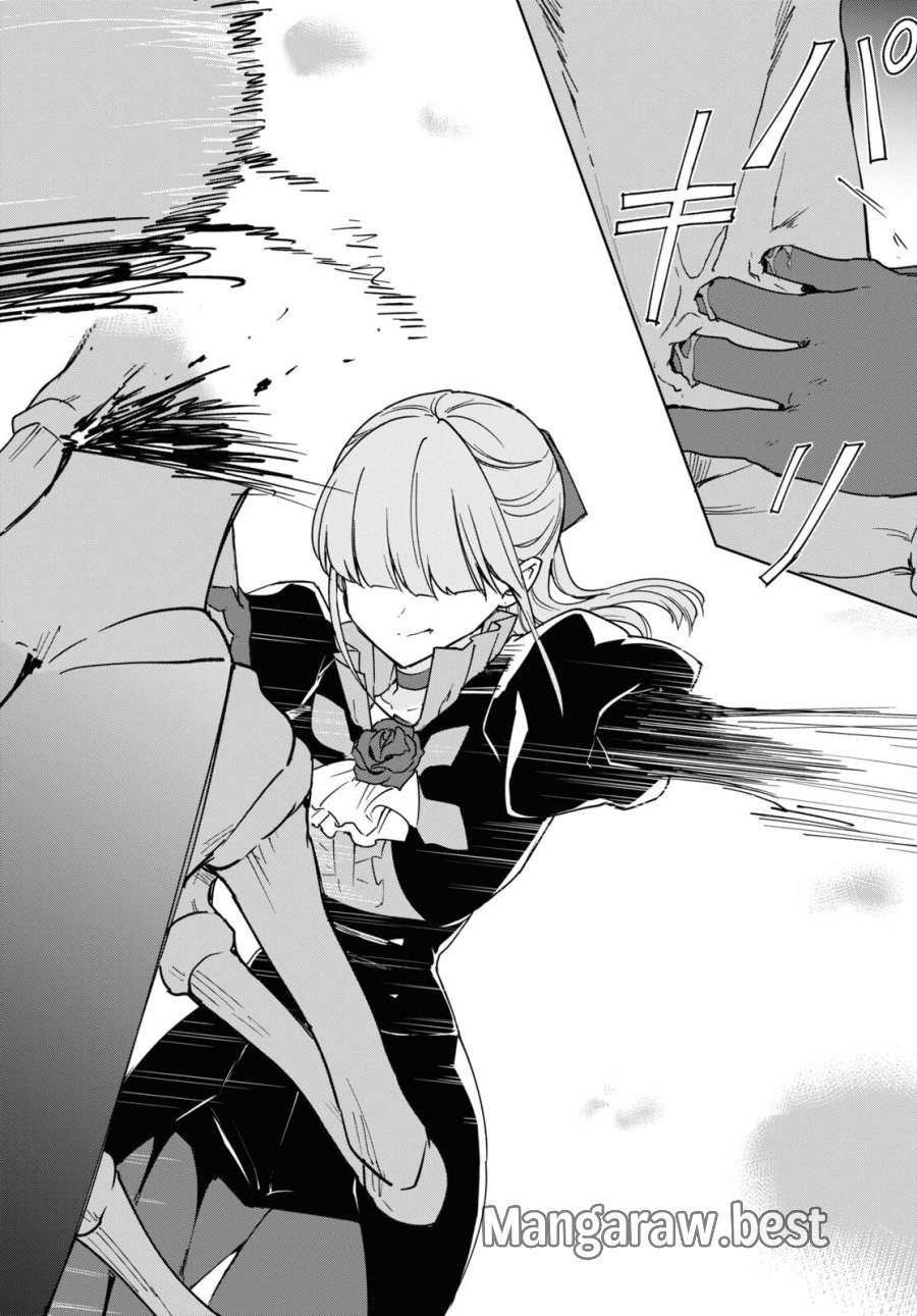チートスキル『死者蘇生』が覚醒して、いにしえの魔王軍を復活させてしまいました～誰も死なせない最強ヒーラー～ 第32話 - Trang 30