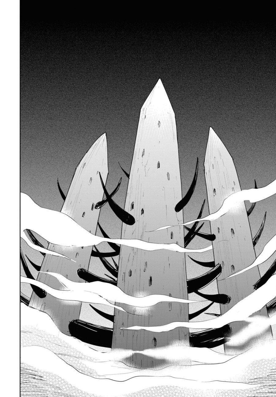 チートスキル『死者蘇生』が覚醒して、いにしえの魔王軍を復活させてしまいました～誰も死なせない最強ヒーラー～ 第32話 - Trang 8