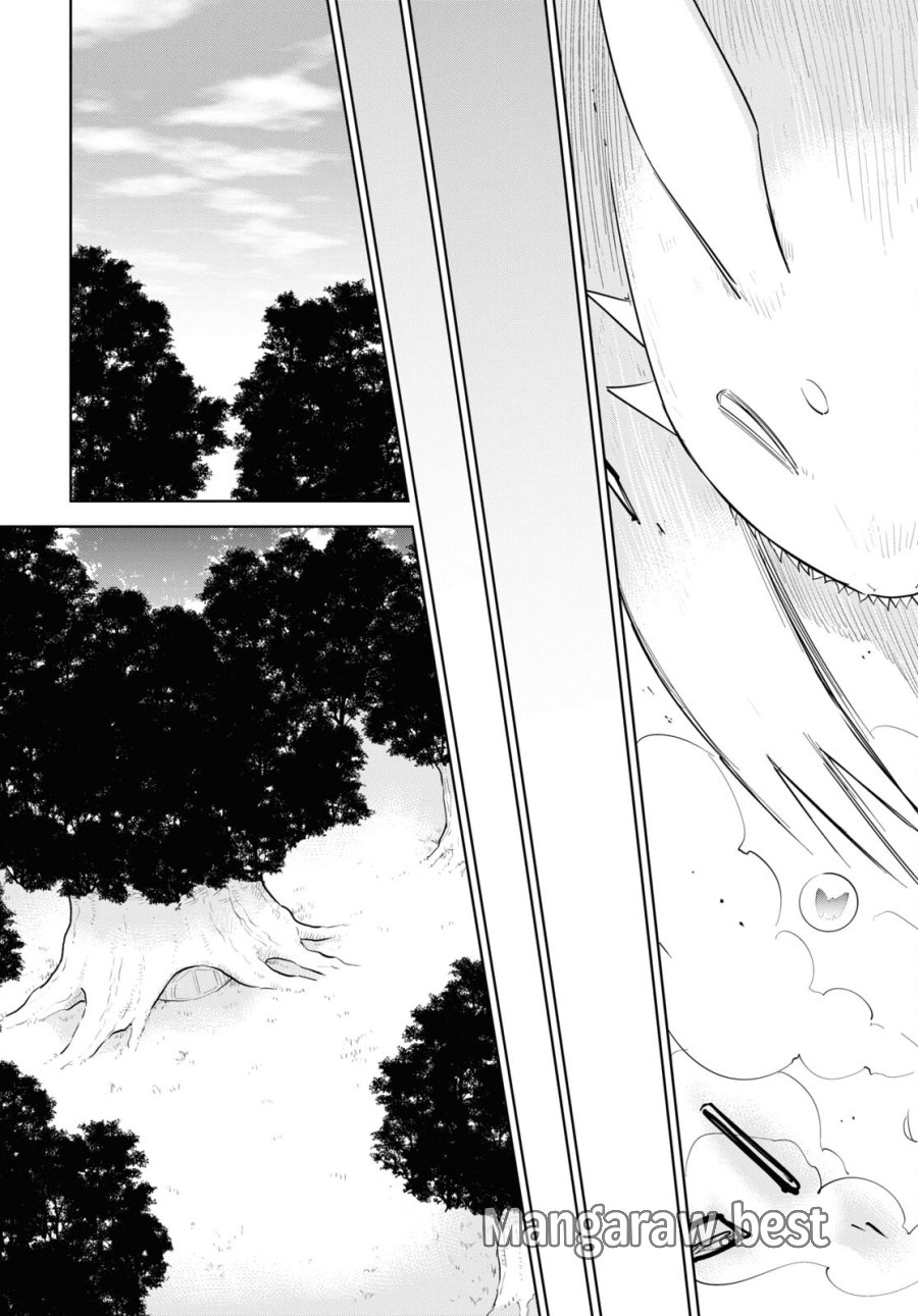 チートスキル『死者蘇生』が覚醒して、いにしえの魔王軍を復活させてしまいました～誰も死なせない最強ヒーラー～ 第44話 - Trang 7