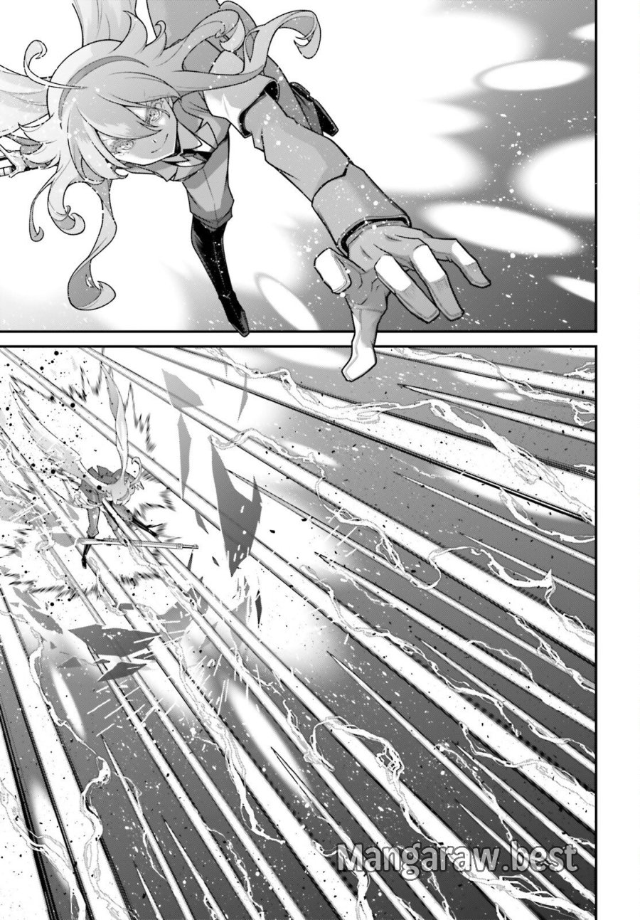 幼女戦記 第116話 - Trang 7