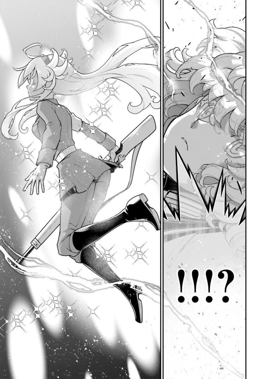 幼女戦記 第116話 - Trang 9