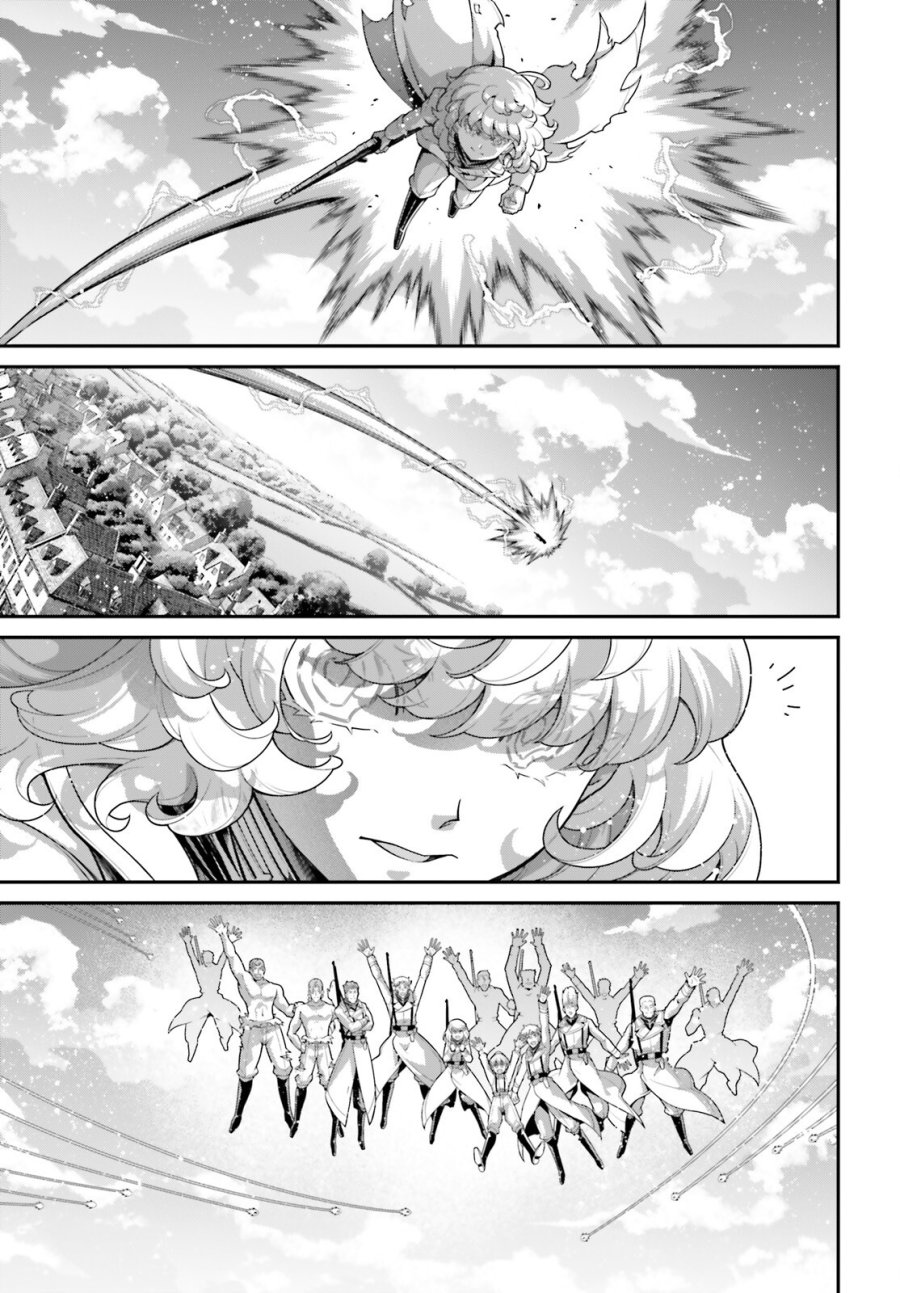 幼女戦記 第118話 - Trang 49