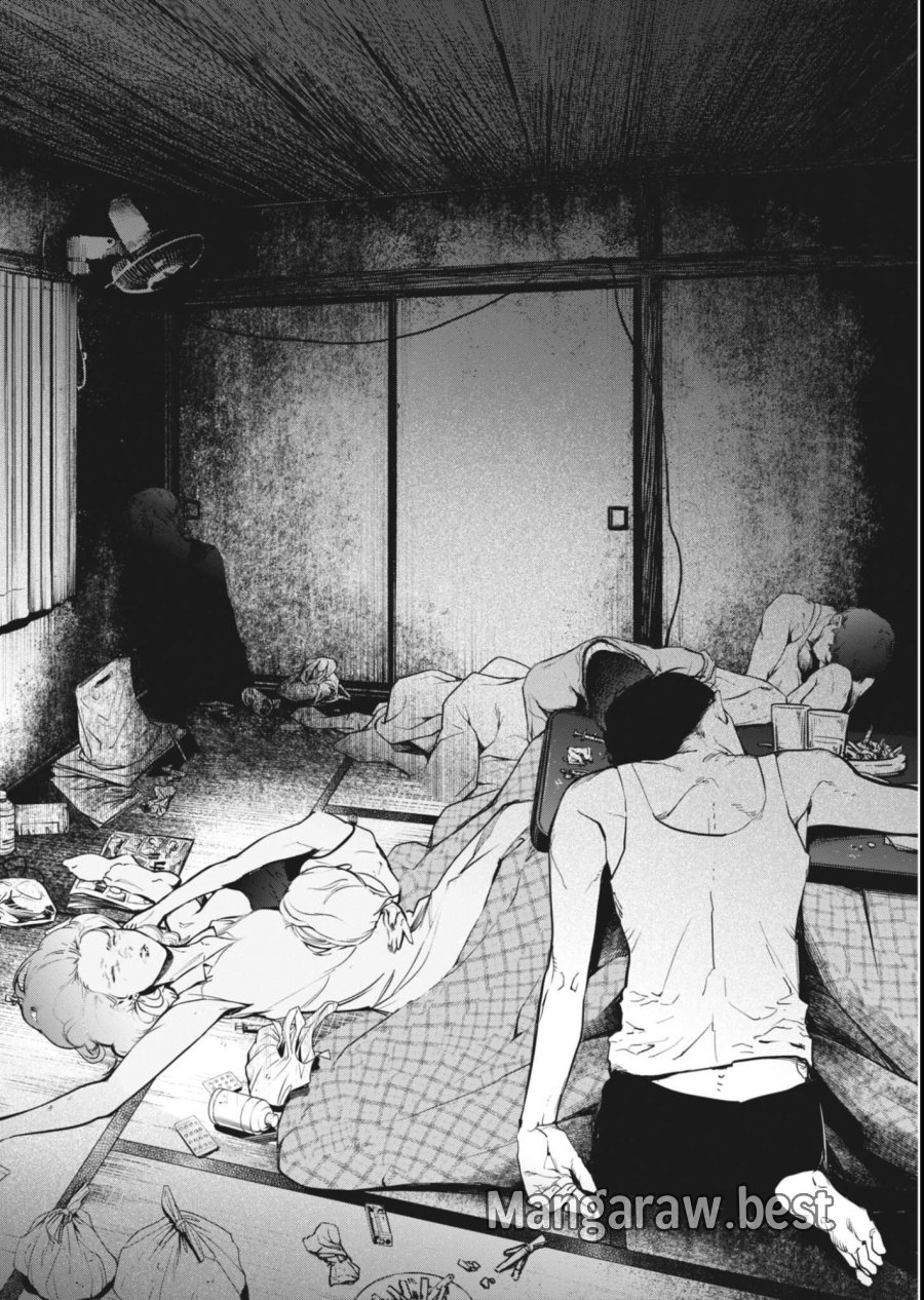 国宝 第45話 - Page 4