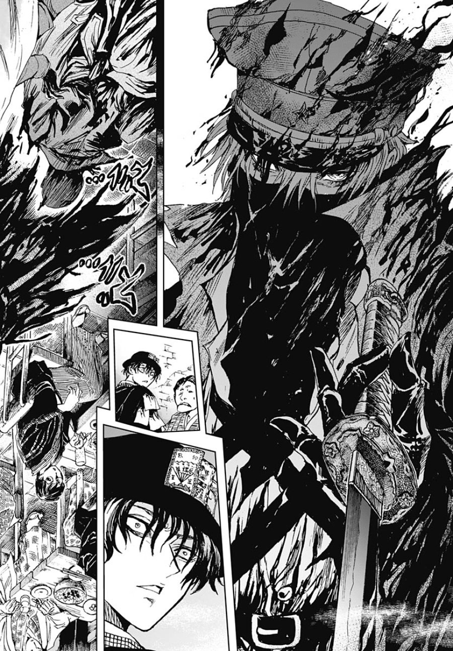 岩元先輩ノ推薦 第57話 - Trang 20