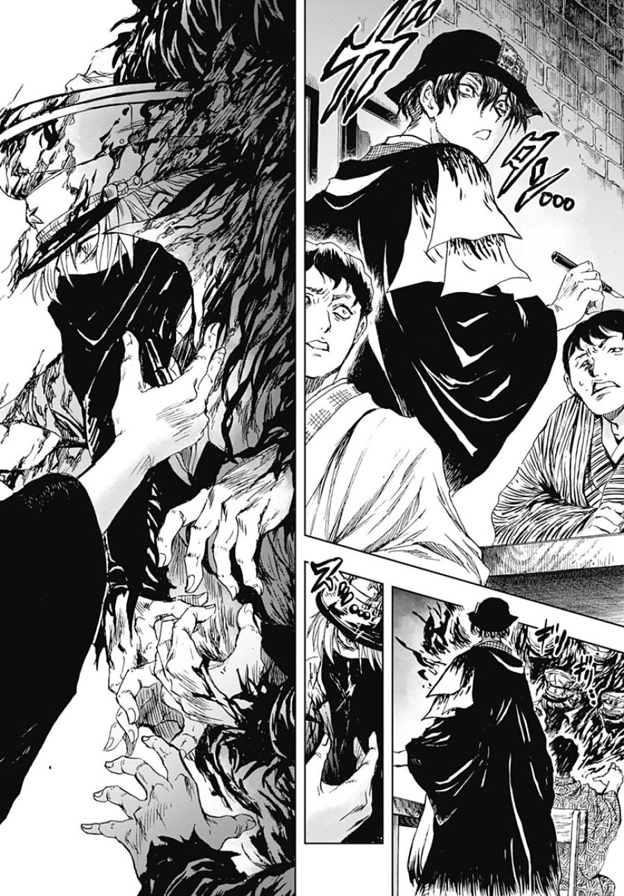 岩元先輩ノ推薦 第57話 - Trang 26