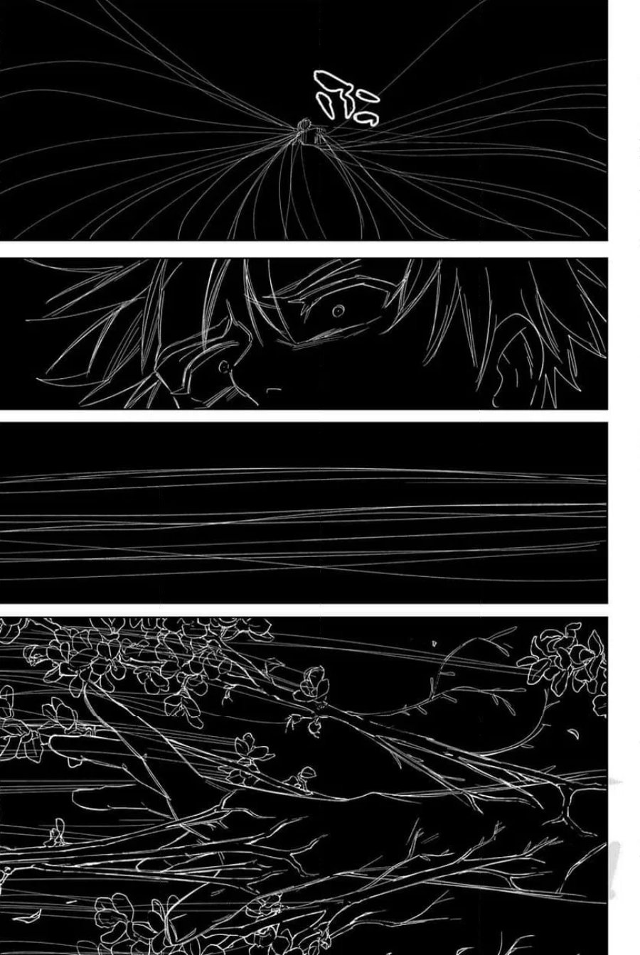 WIND BREAKER 第219話 - Page 7