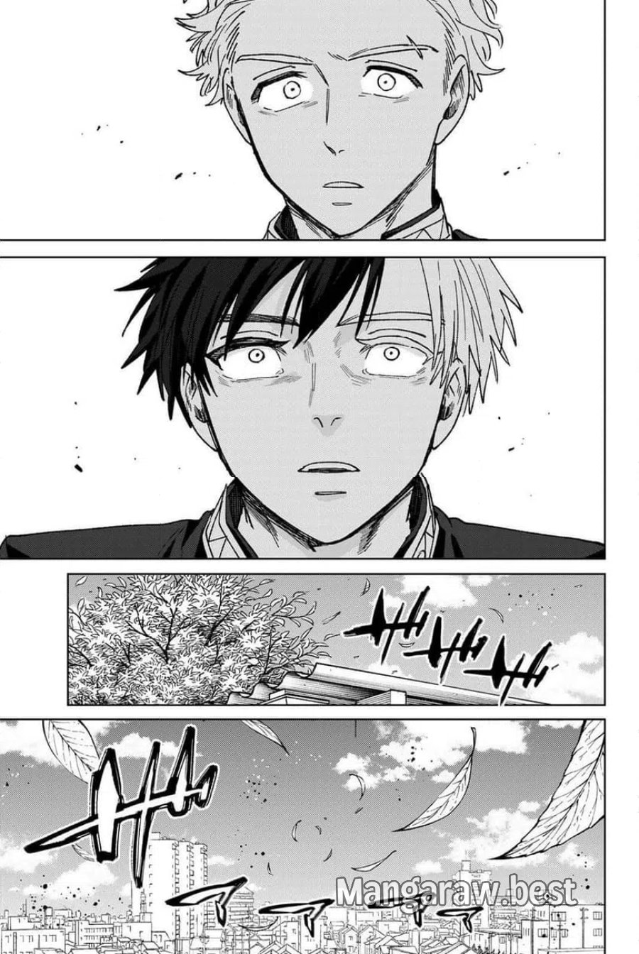 ＷＩＮＤ　ＢＲＥＡＫＥＲ 第216話 - Page 17