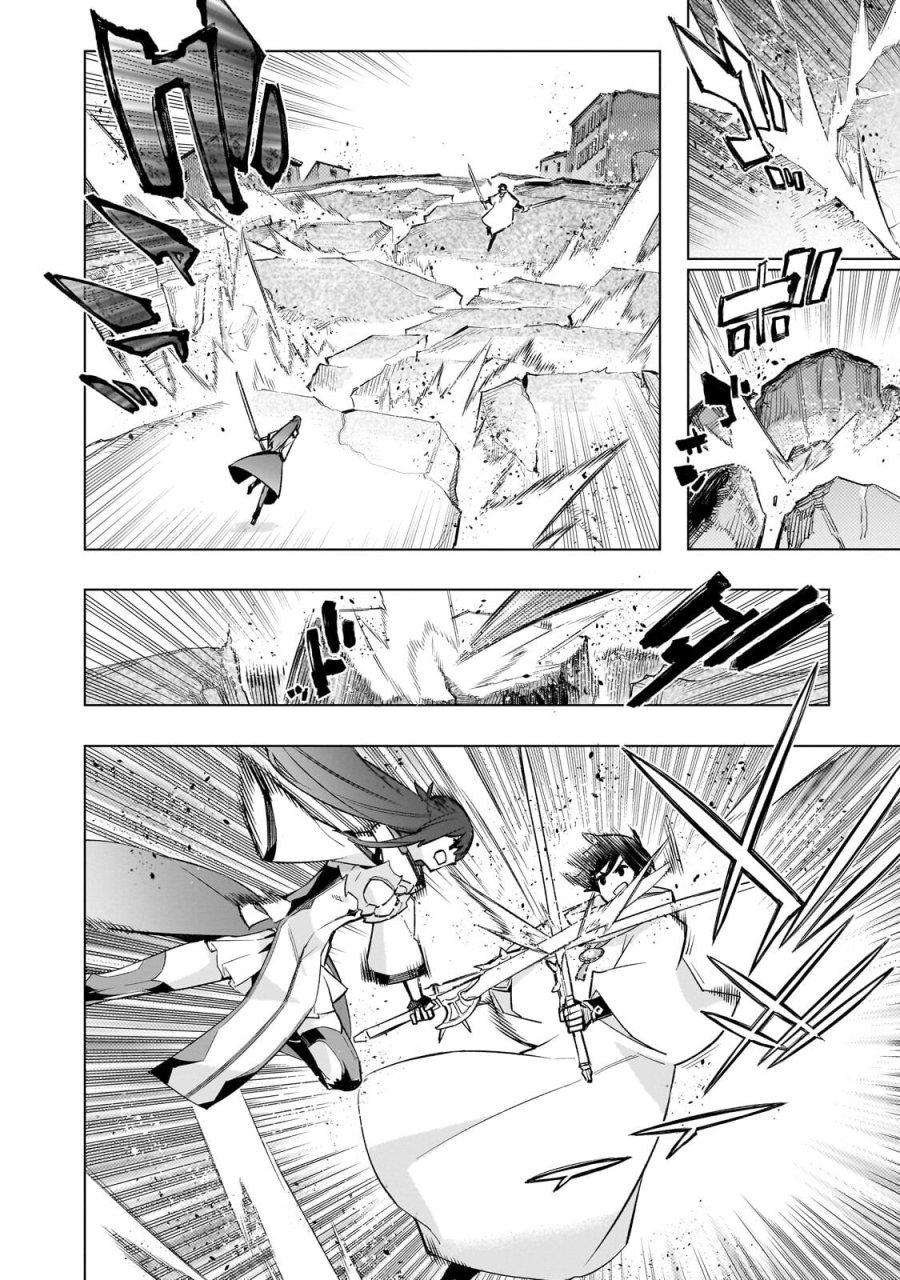 黒の召喚士 第194.1話 - Page 10