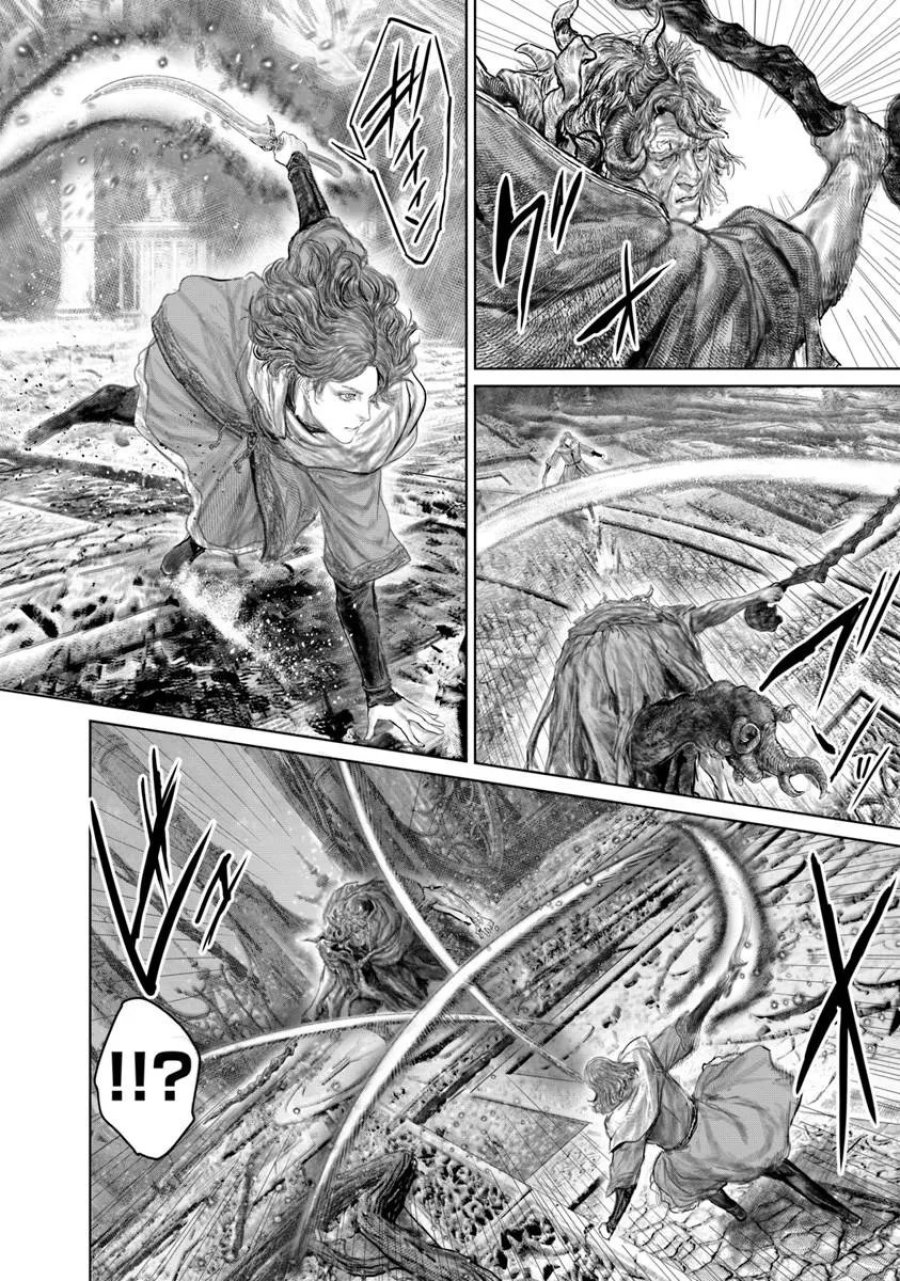 黄金樹への道 第86話 - Page 14