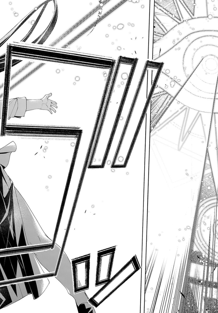 トリニティセブン 7人の魔書使い 第176話 - Page 16