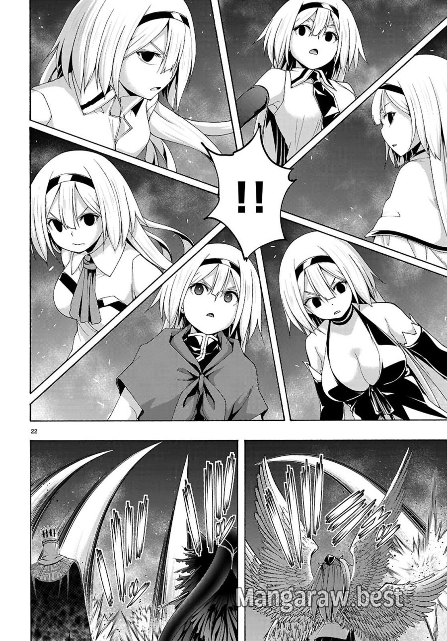 トリニティセブン 7人の魔書使い 第176話 - Page 22