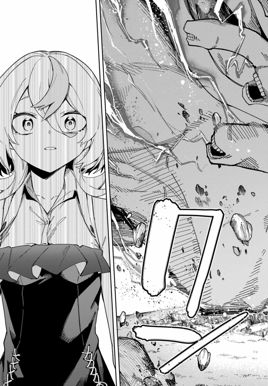 魔女の終活帳 第6話 - Trang 25