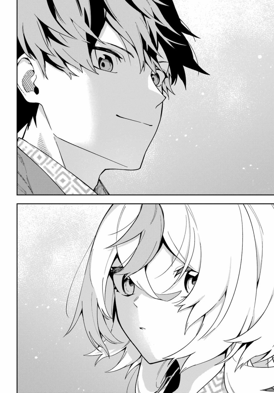 魔女の終活帳 第7話 - Page 35