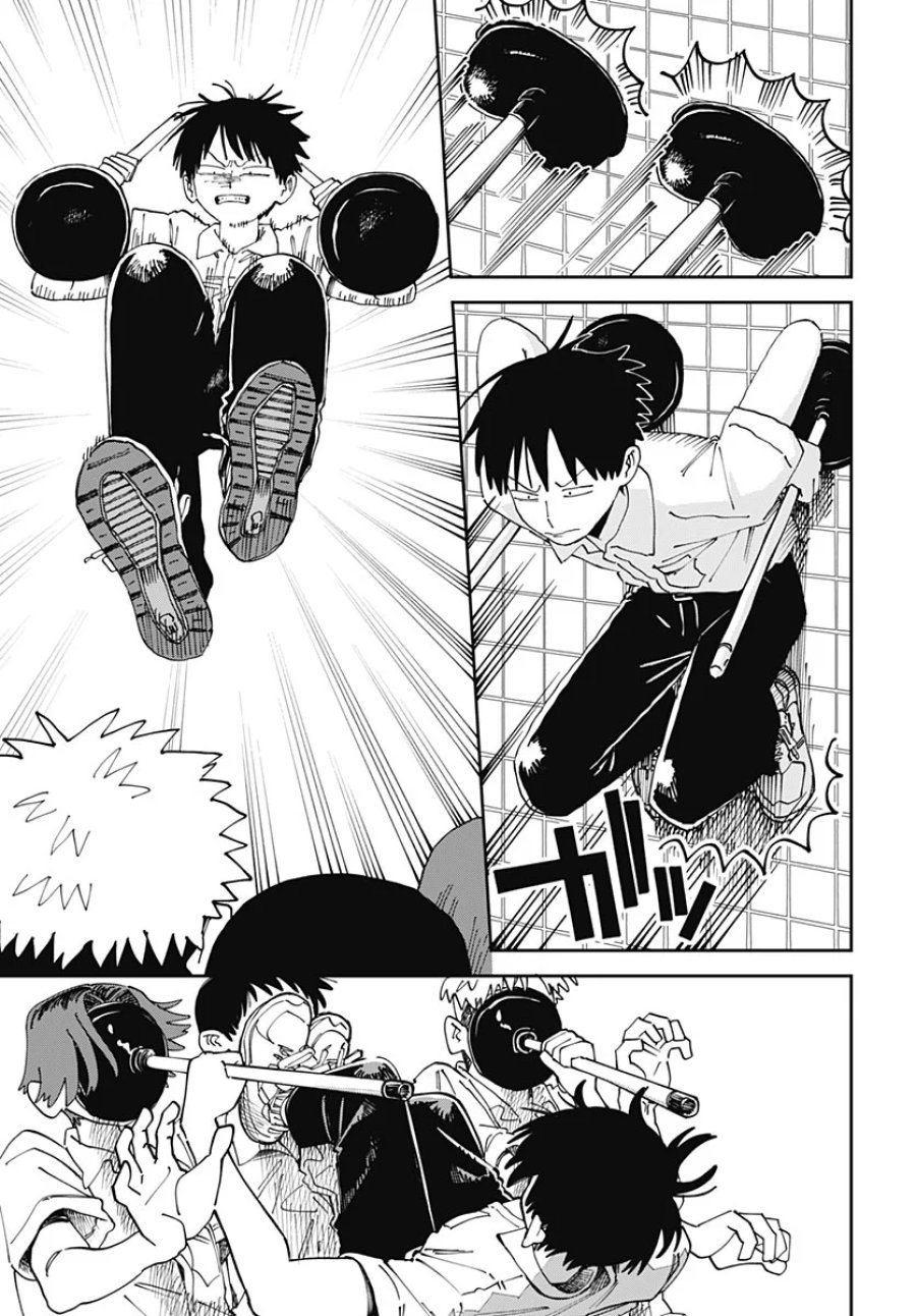 やる気なんかありません 第4話 - Page 43