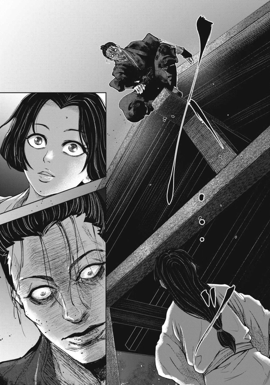 アサシンクリードシャドウズ 伊賀の物語 第25話 - Page 16