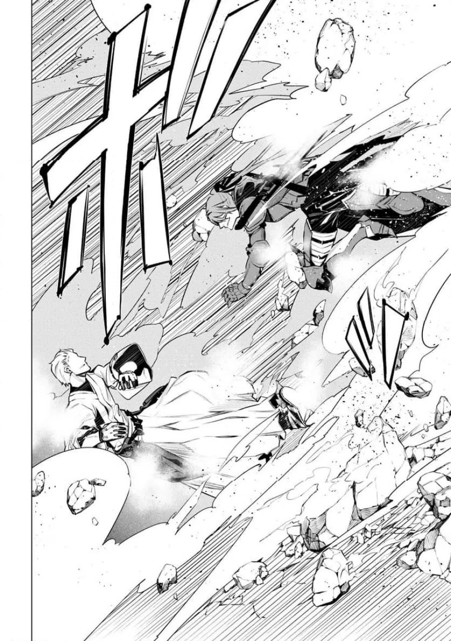 SSSランクダンジョンでナイフ一本手渡され追放された白魔導師 ユグドラシルの呪いにより弱点である魔力不足を克服し世界最強へと至る 第31.2話 - Page 9