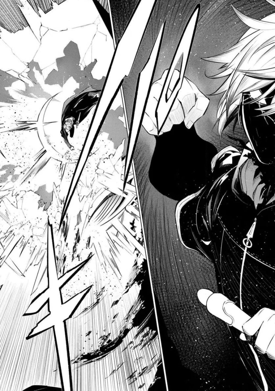 SSSランクダンジョンでナイフ一本手渡され追放された白魔導師 ユグドラシルの呪いにより弱点である魔力不足を克服し世界最強へと至る 第30.2話 - Trang 1