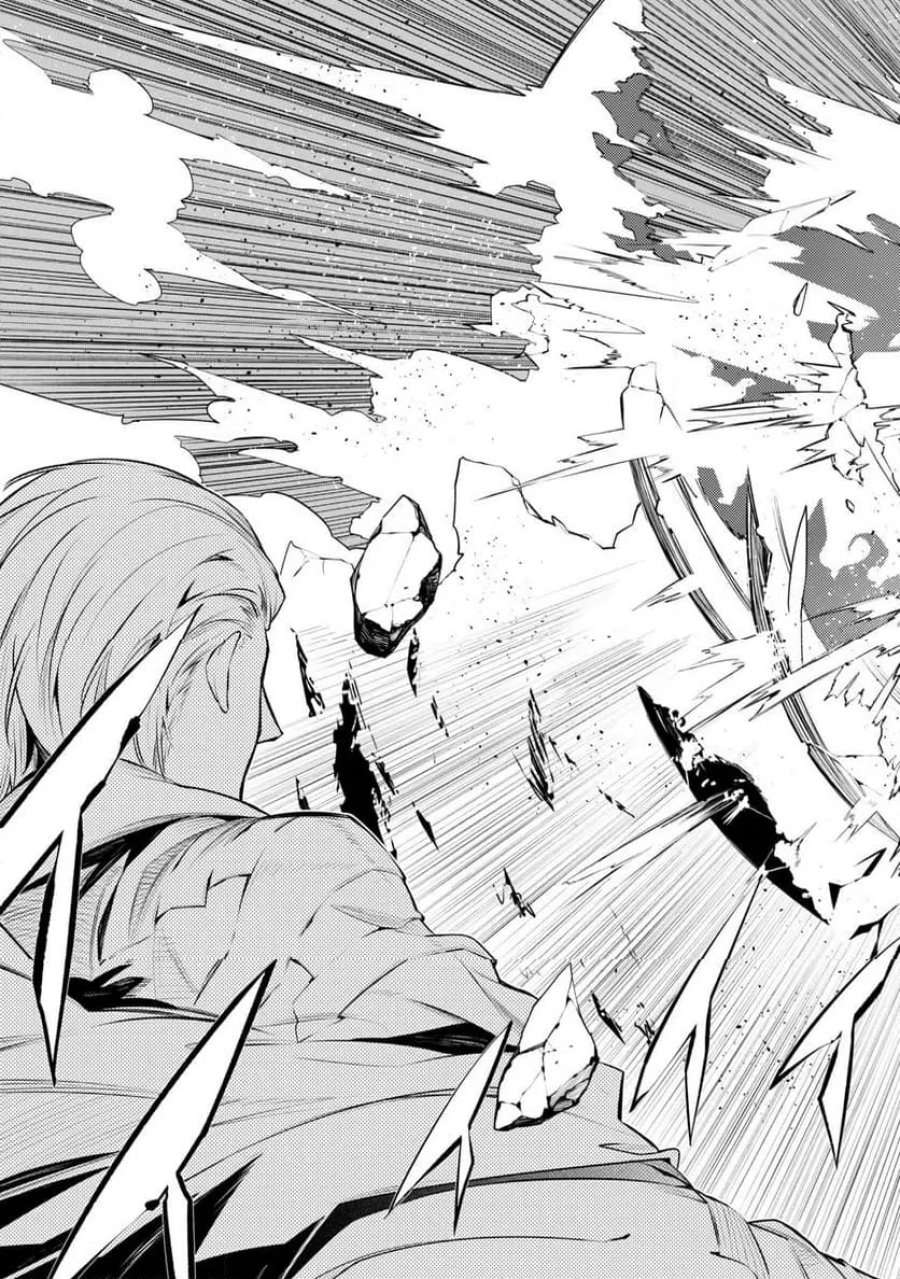 SSSランクダンジョンでナイフ一本手渡され追放された白魔導師 ユグドラシルの呪いにより弱点である魔力不足を克服し世界最強へと至る 第30.2話 - Trang 2