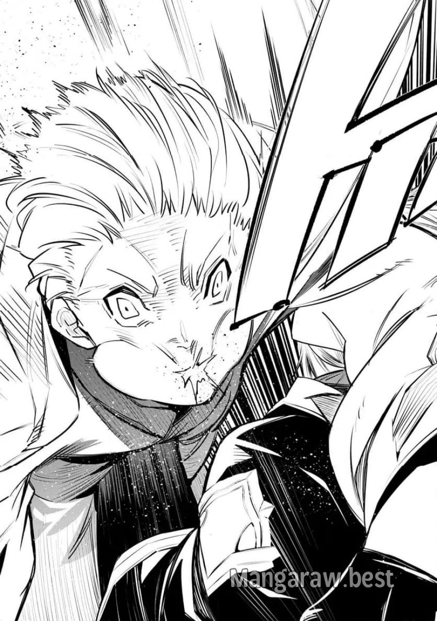 SSSランクダンジョンでナイフ一本手渡され追放された白魔導師 ユグドラシルの呪いにより弱点である魔力不足を克服し世界最強へと至る 第30.2話 - Trang 5