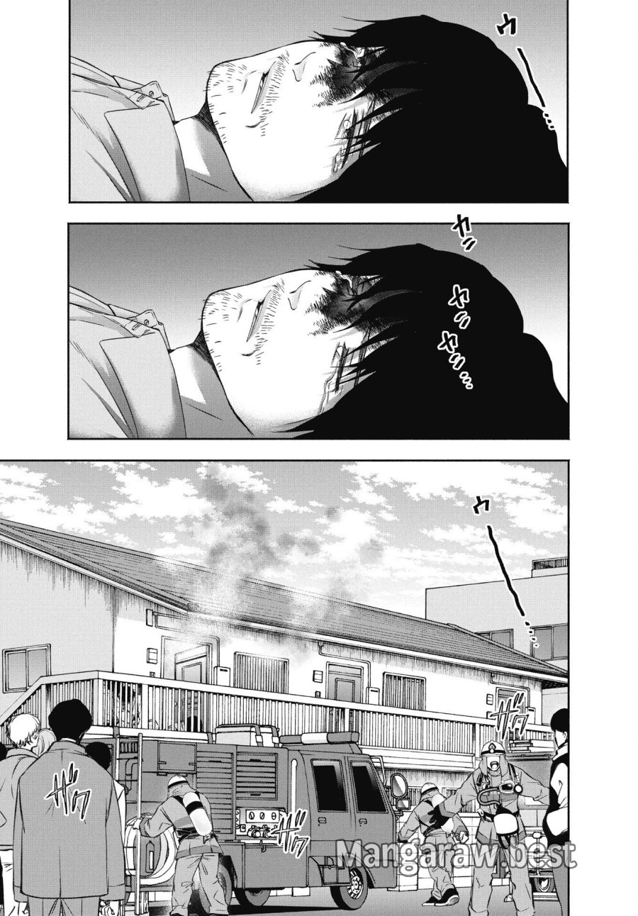 中卒労働者から始める高校生活 第74.3話 - Trang 3