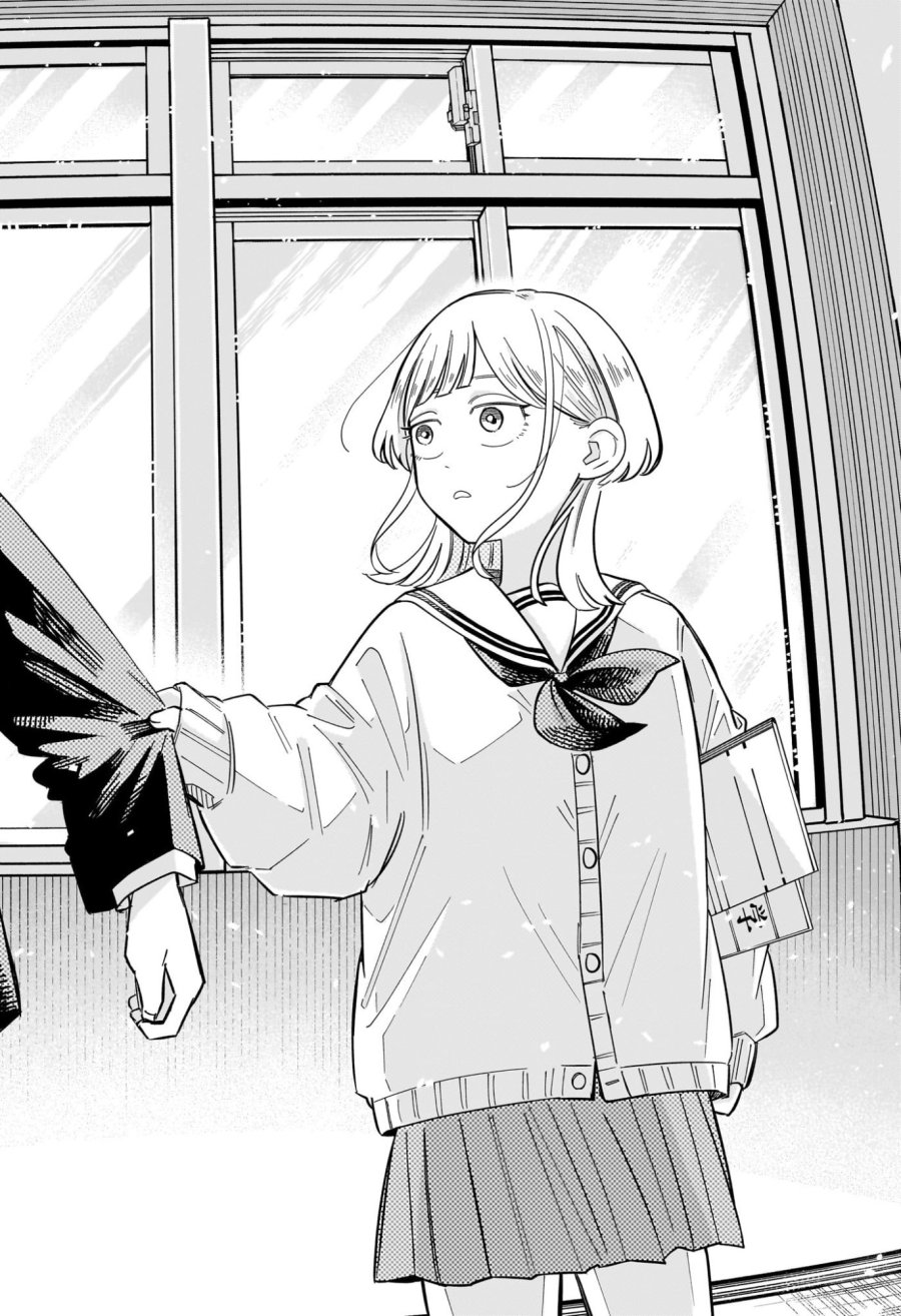さむわんへるつ 第35話 - Trang 17