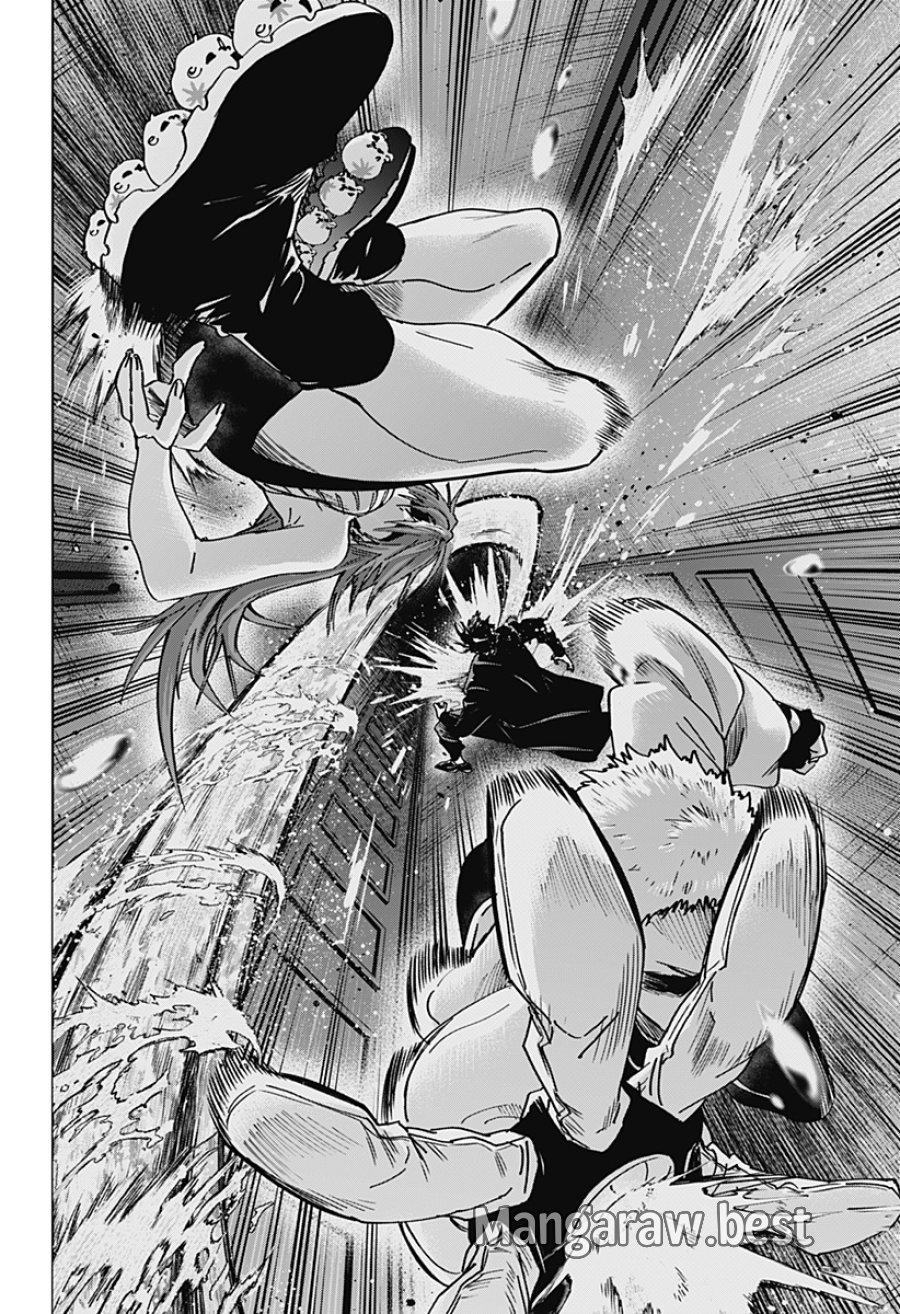 マリッジトキシン 第169話 - Page 8