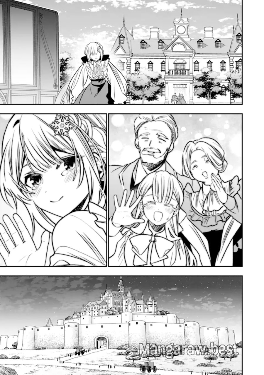 婚約者を捨てたら、楽しい魔法学校の生活が待っていました! 第3.2話 - Page 8