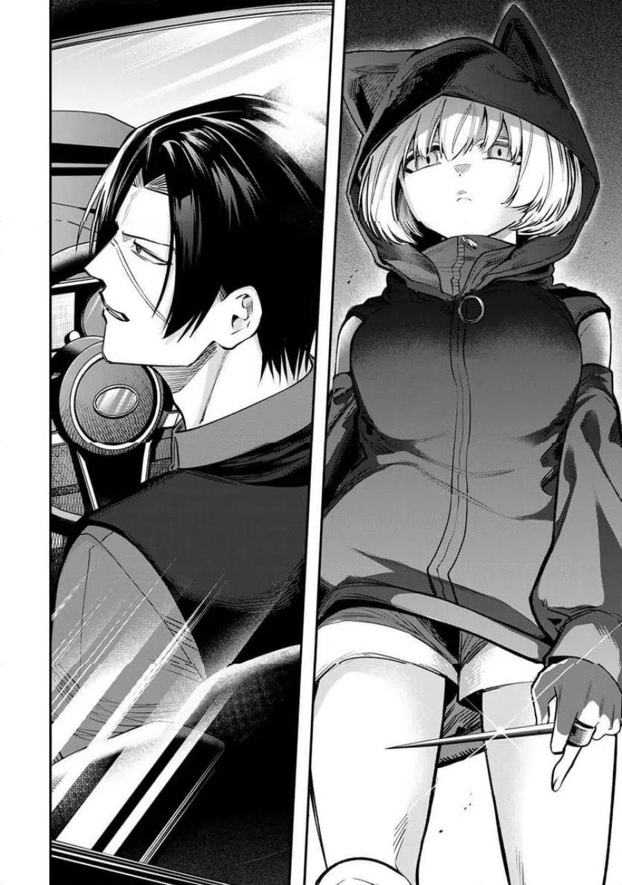 傷口と包帯 第34.2話 - Page 10