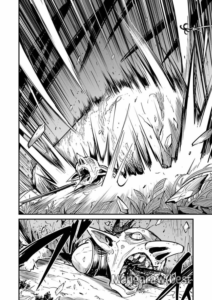 ゴブリンスレイヤー外伝 ：イヤーワン 第128話 - Page 22