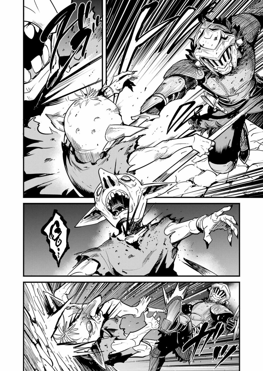 ゴブリンスレイヤー外伝 :イヤーワン 第129話 - Page 6