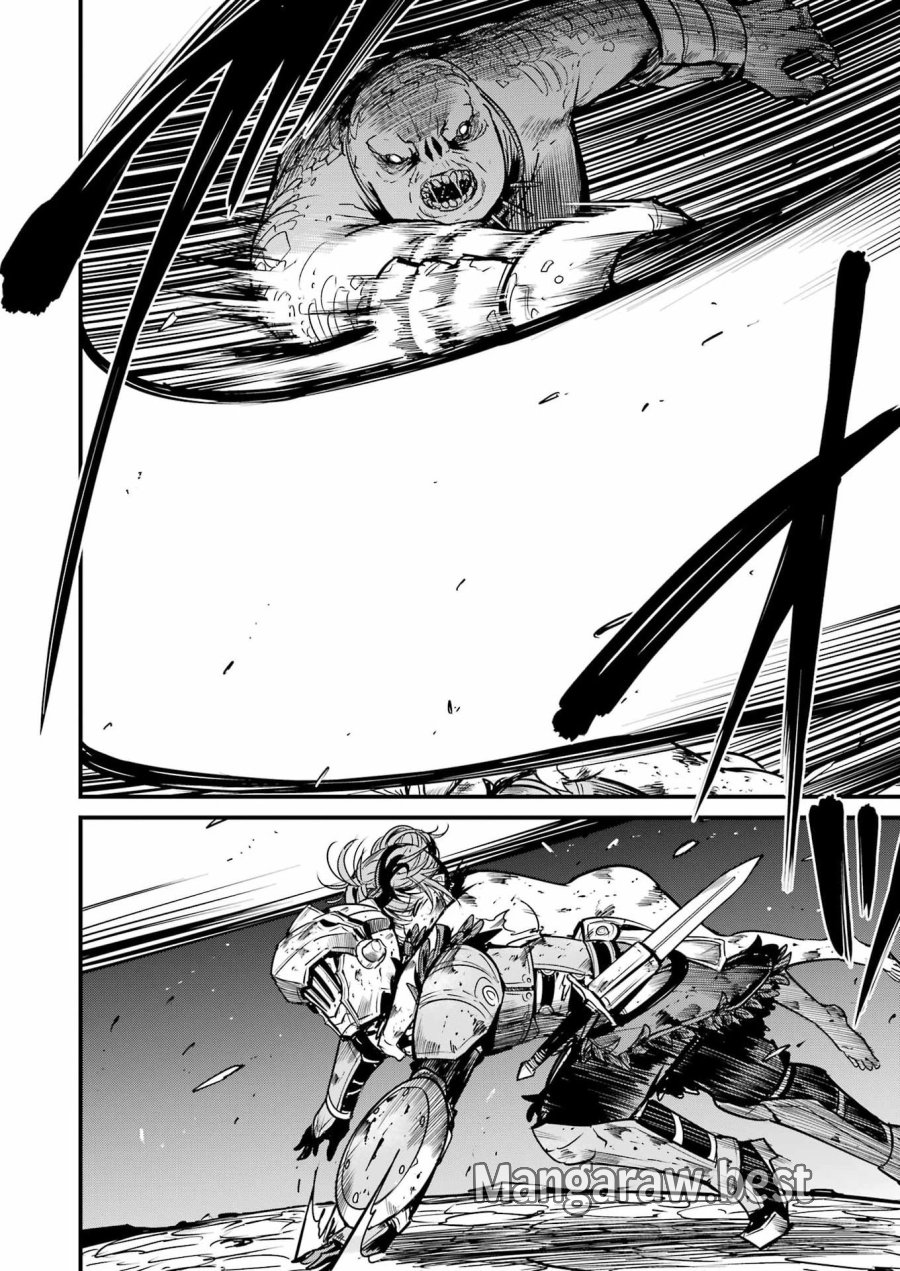ゴブリンスレイヤー外伝 :イヤーワン 第132話 - Page 4