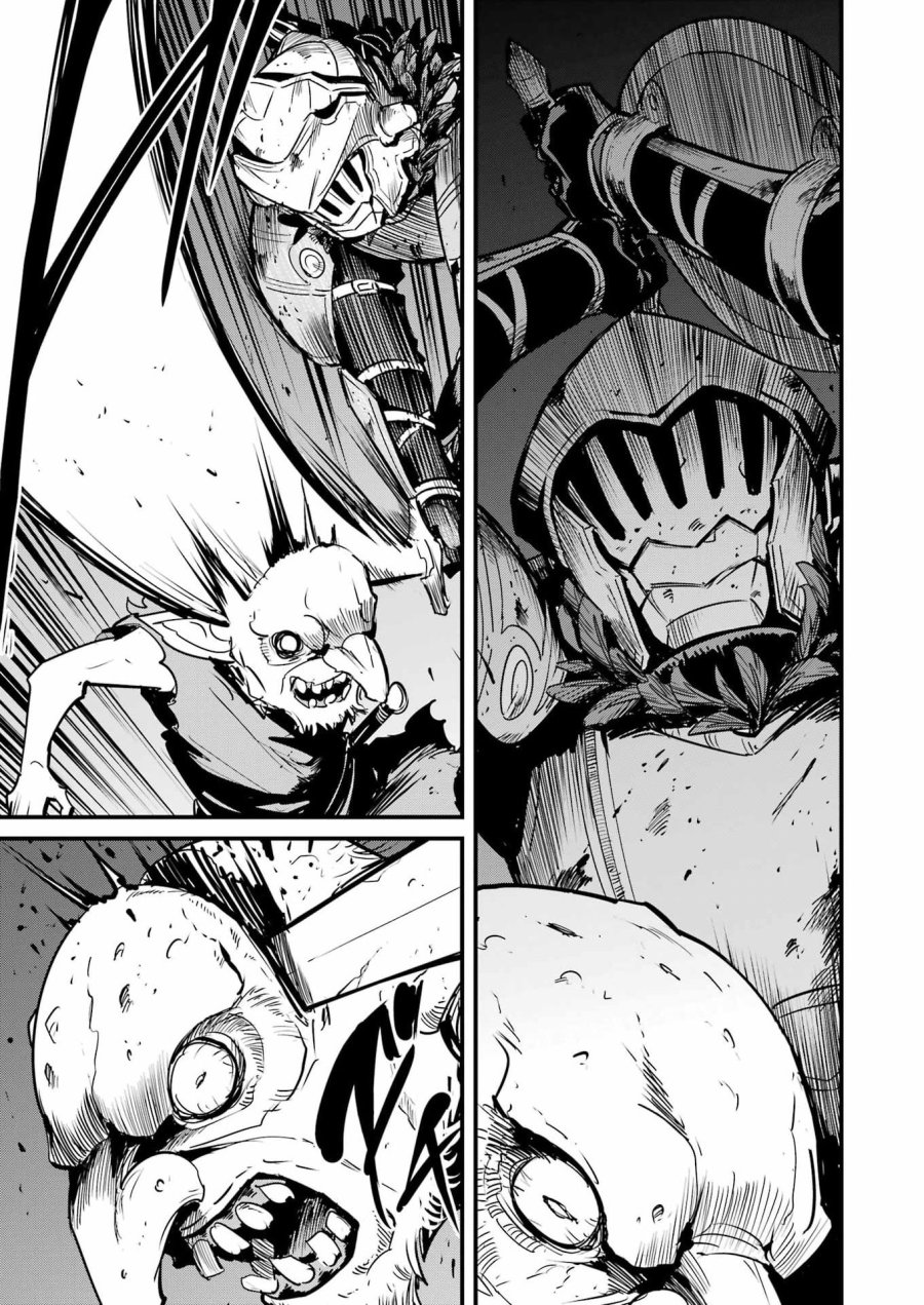 ゴブリンスレイヤー外伝 ：イヤーワン 第130話 - Page 5