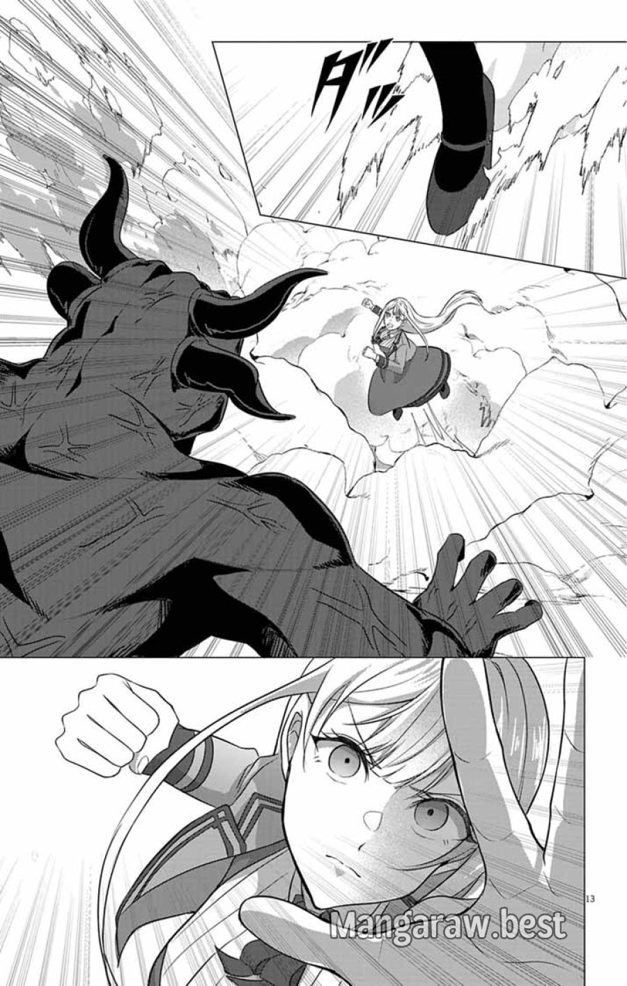 断罪された転生聖女は、悪役令嬢の道を行く! 第12話 - Page 13