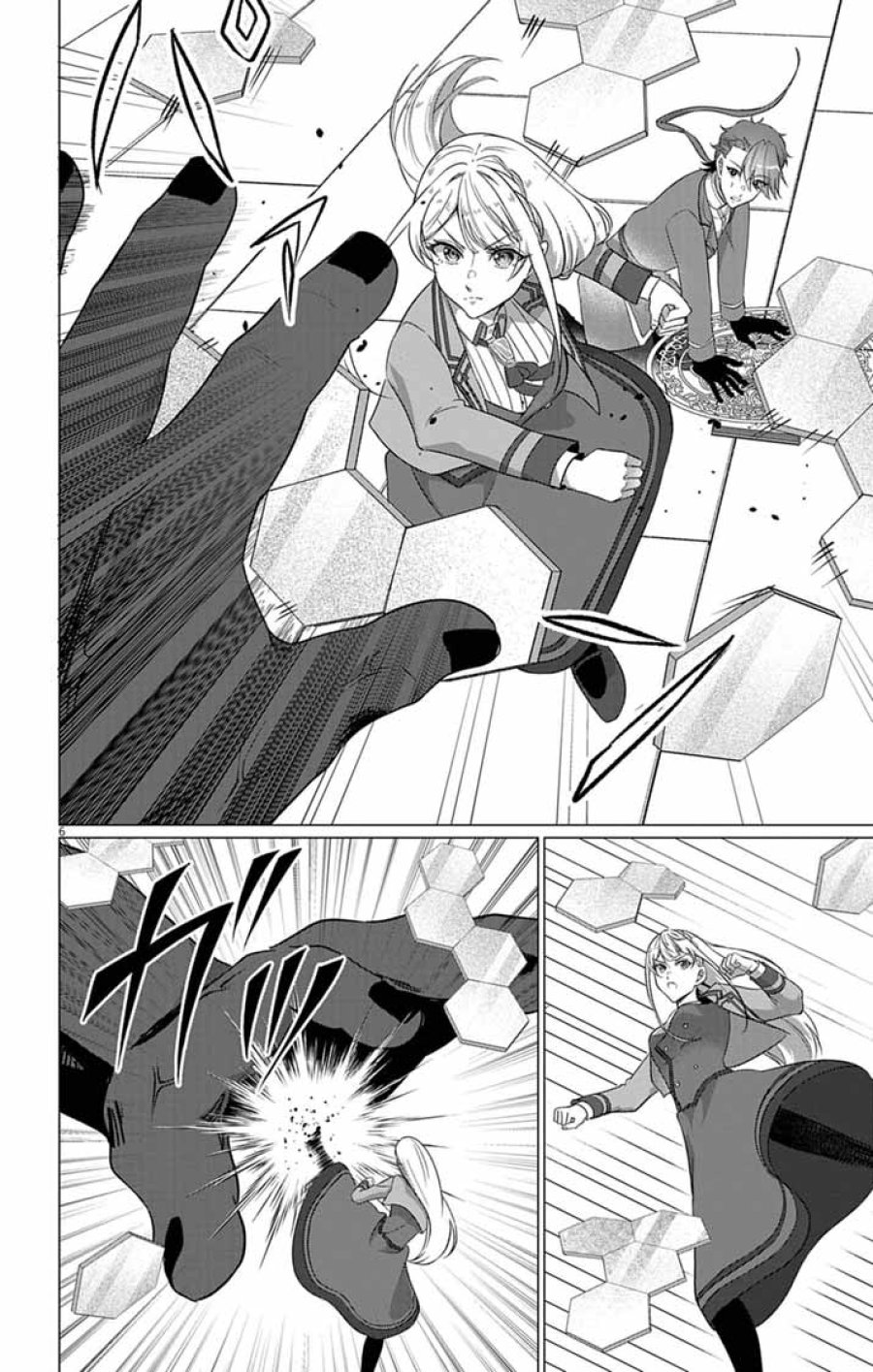 断罪された転生聖女は、悪役令嬢の道を行く! 第12話 - Page 6
