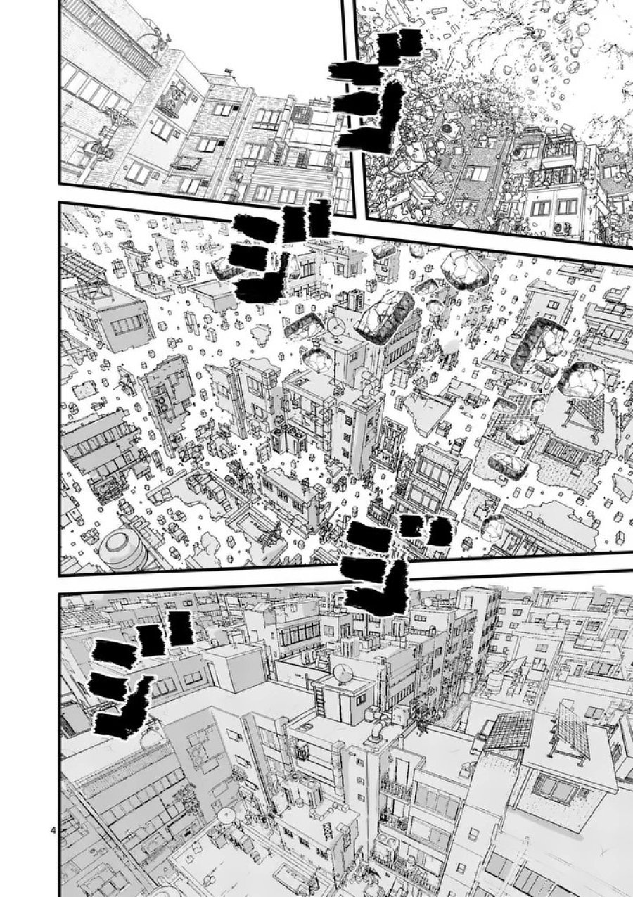 天国2.0 第26話 - Trang 4