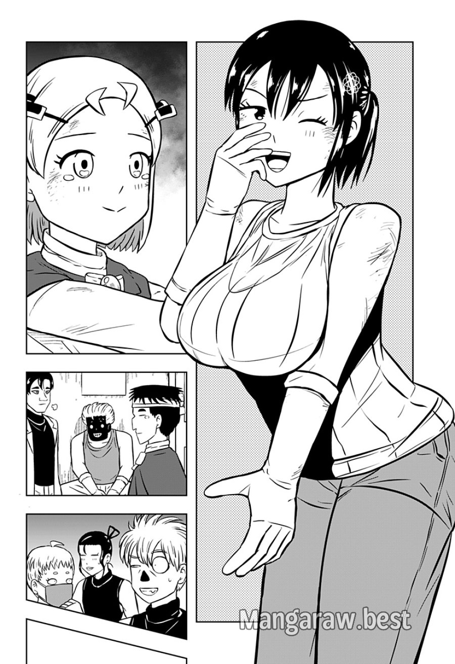 つくまと 第12話 - Trang 60